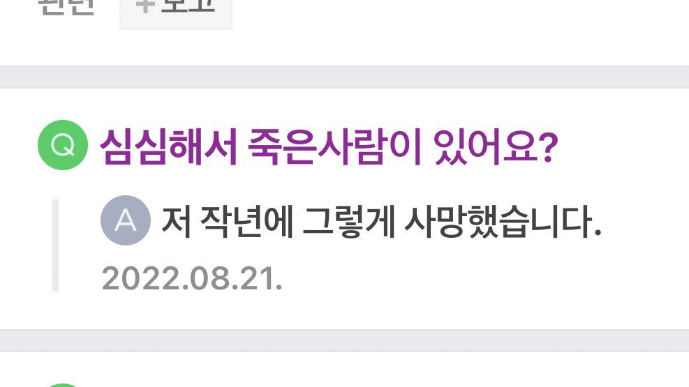 점선면 tweet media