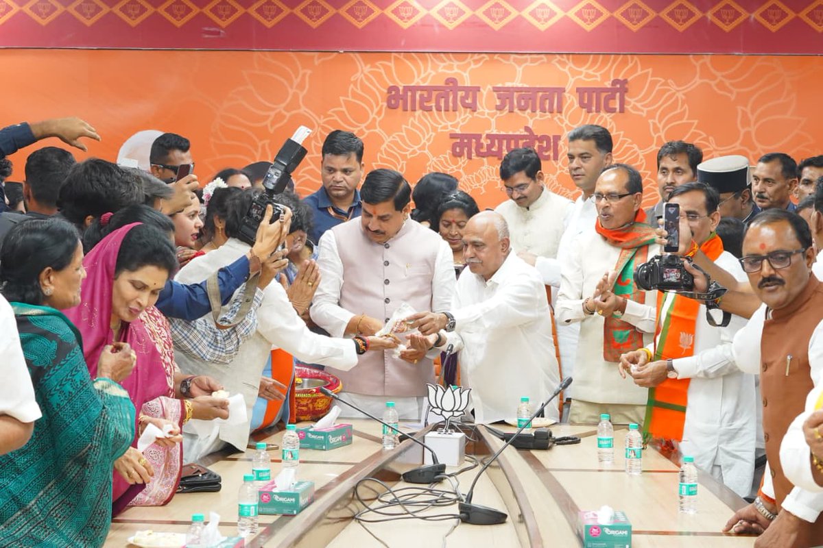 BJP Madhya Pradesh tweet media