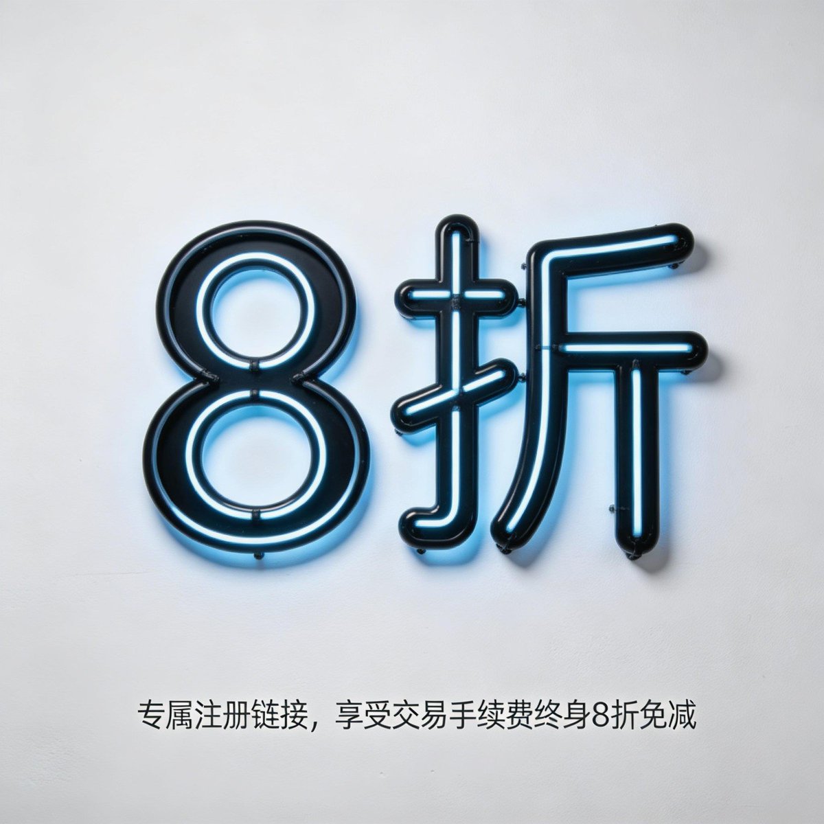 jamerjamers's tweet photo. 在安装欧易 App 前，请先通过本文的官方链接注册账户，确保信息安全。
注册时，选择电子邮箱或手机号码作为联系方式，确保其安全可靠。
设置高强度的���码，收到验证码后输入即可完成注册。
欧易平台👉 https://t.co/JzCoqa7JbO https://t.co/CXzXbJA7Cj