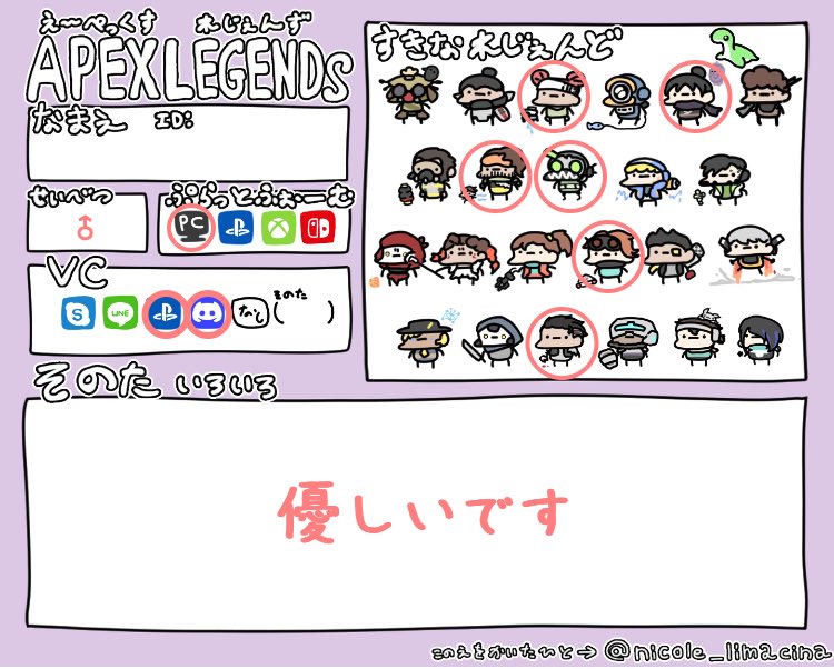 鬱ラーメン tweet media
