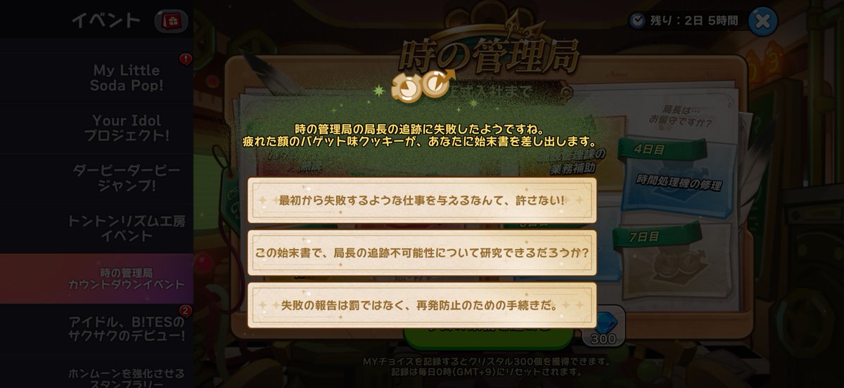 きりねん tweet media