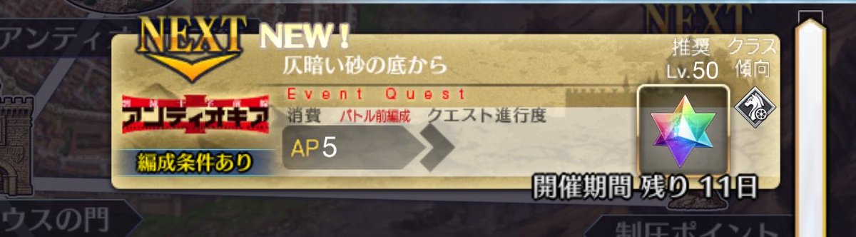 かでん tweet media