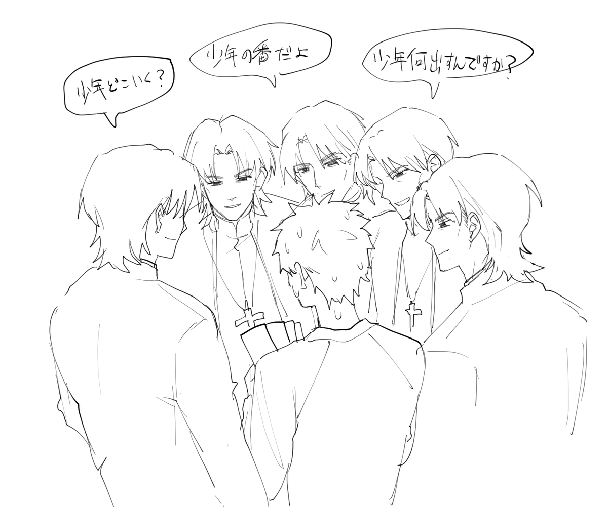 ハンチ tweet media