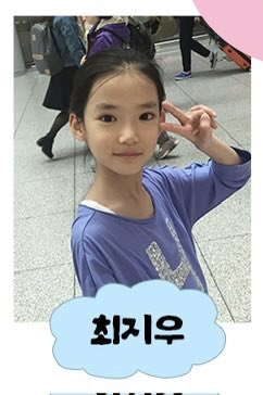 우걱 tweet media