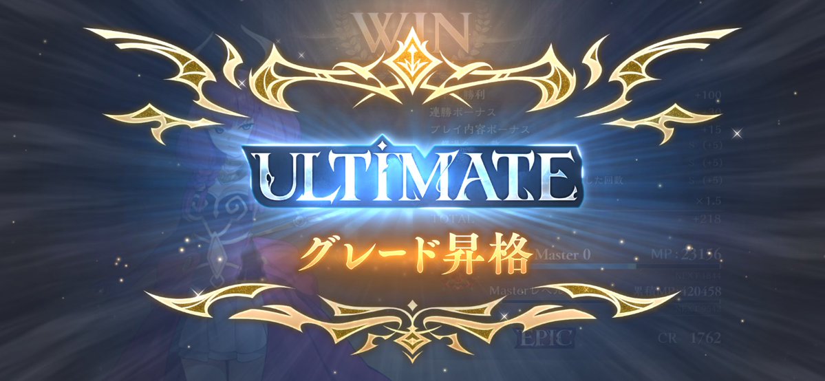 れい tweet media