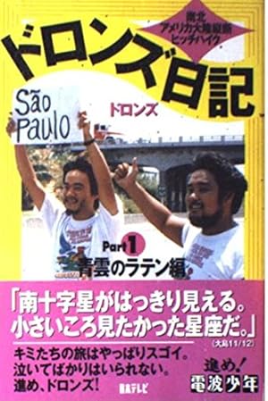 遅咲きの向日葵 tweet media