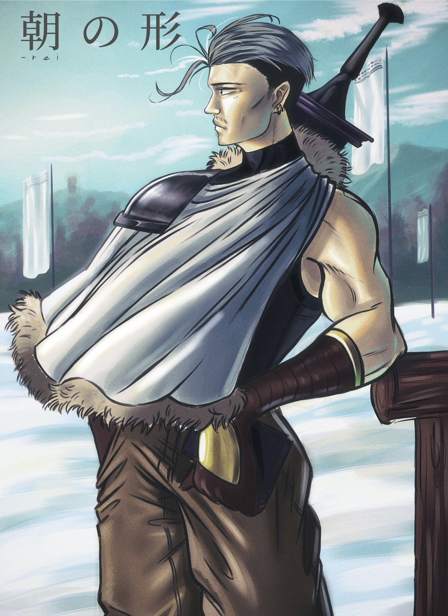 Reiki_2005's tweet image. Character art - cold morning made in Krita 
#character #design #anime