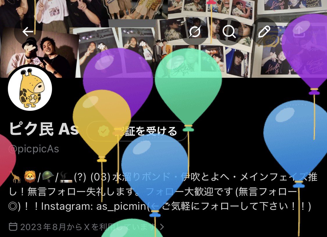 ピク民 As tweet media
