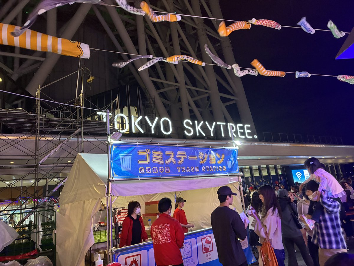 わまぃ tweet media