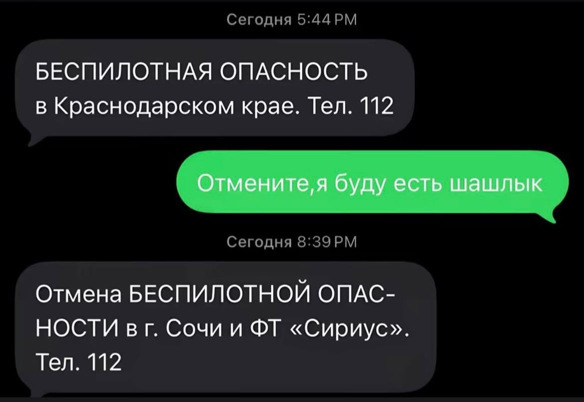 Кирилл tweet media