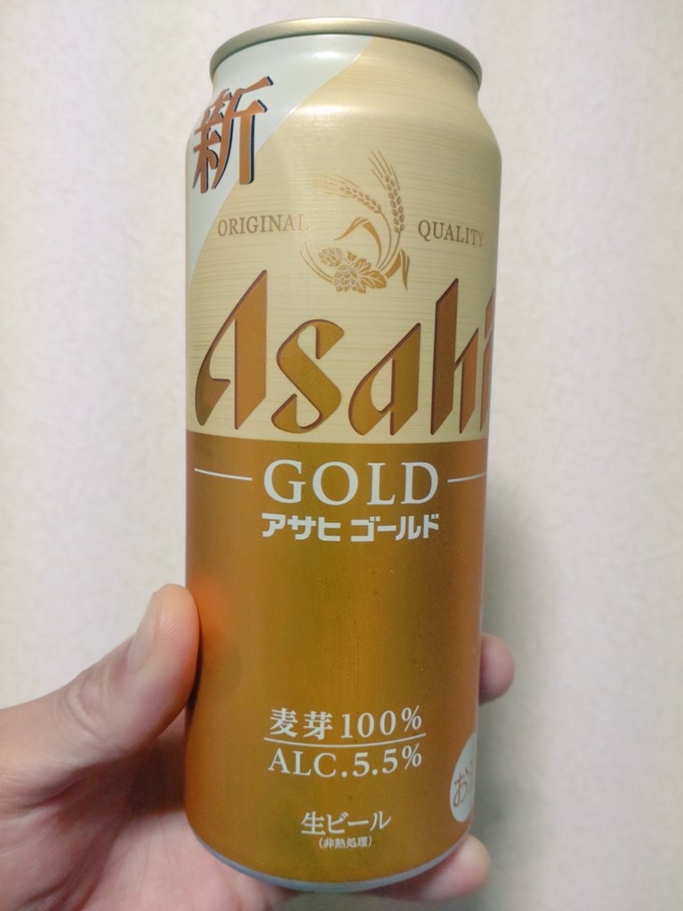 りょう®️ tweet media