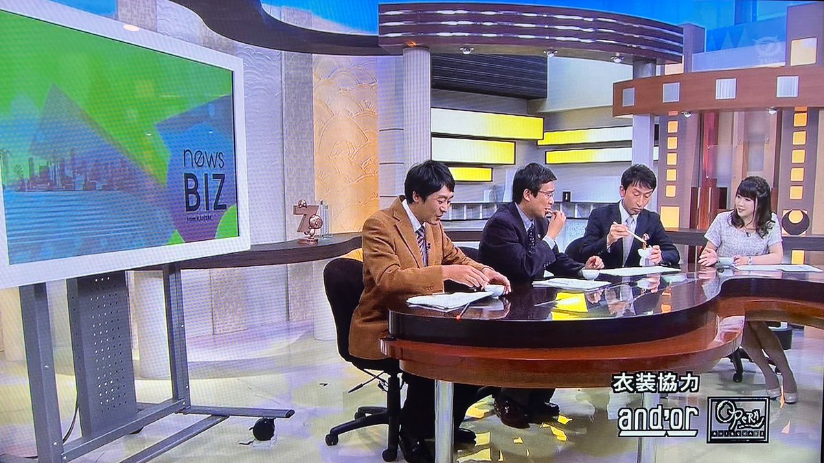 楪 望（アナウンサー） tweet media