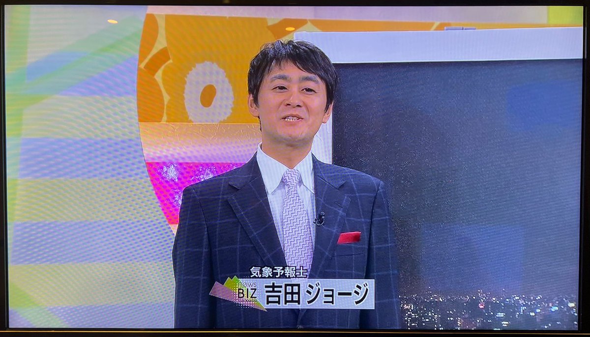 楪 望（アナウンサー） tweet media