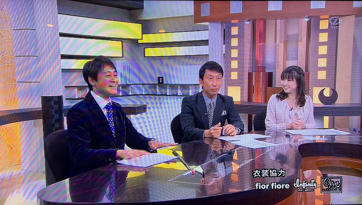 楪 望（アナウンサー） tweet media