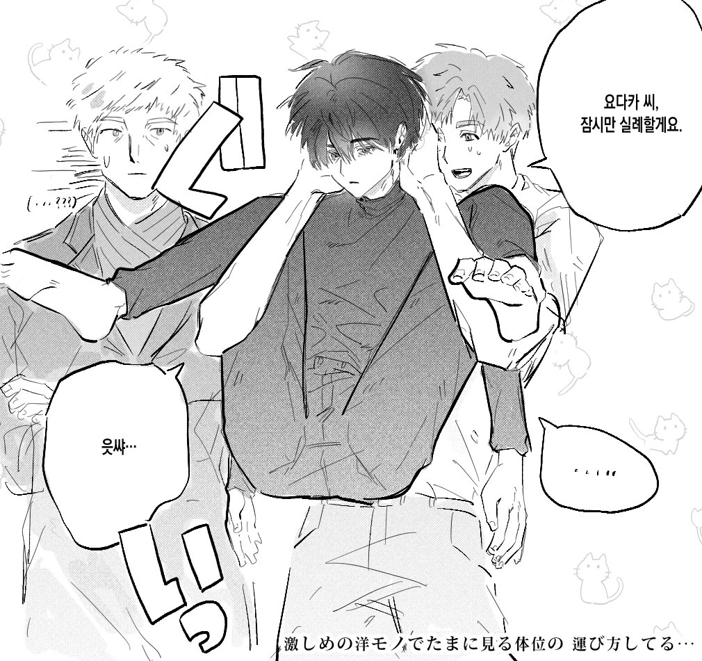 DOGS2i's tweet photo. #つかよだ https://t.co/RTZBSEngDo