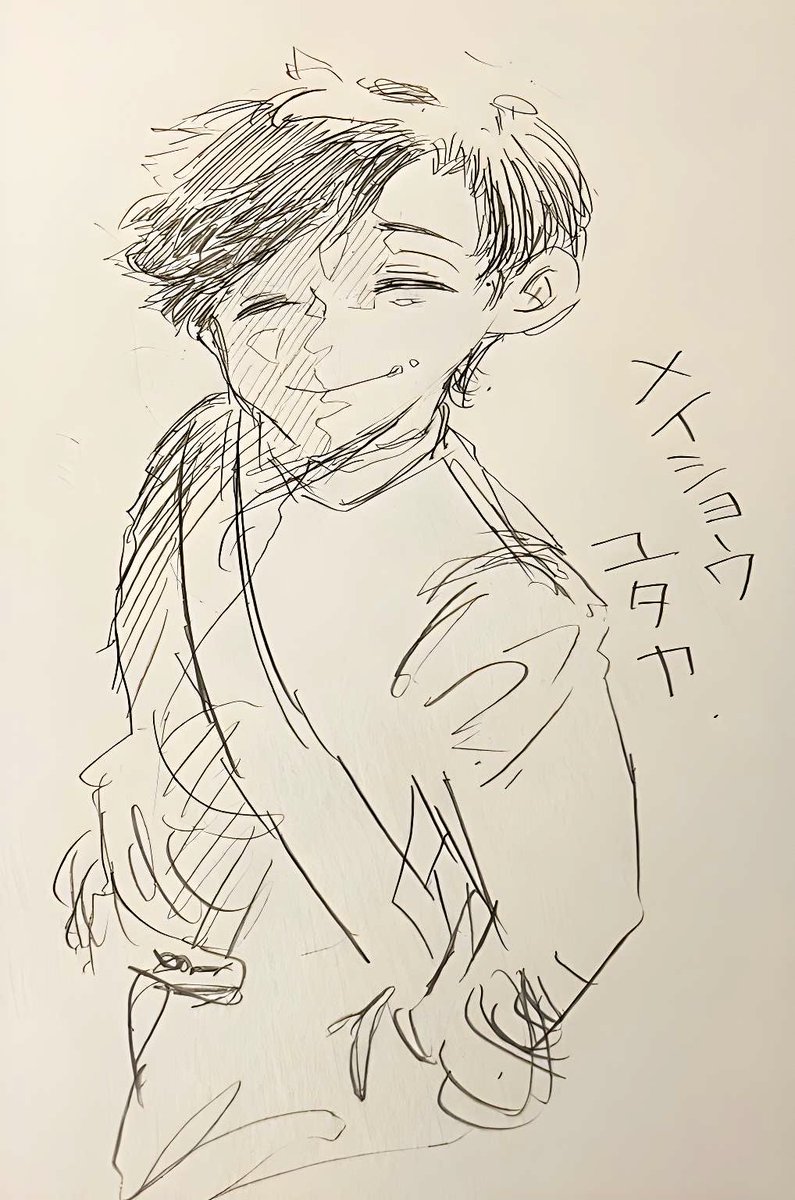 皆様さま、出来ましたのでご査収ください。
メイショウユタカさん