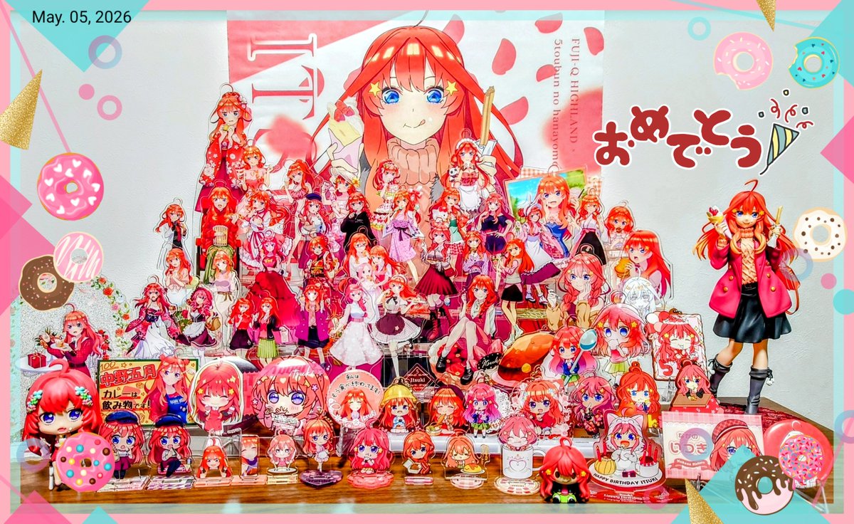 大好き!五つ子 GO!!