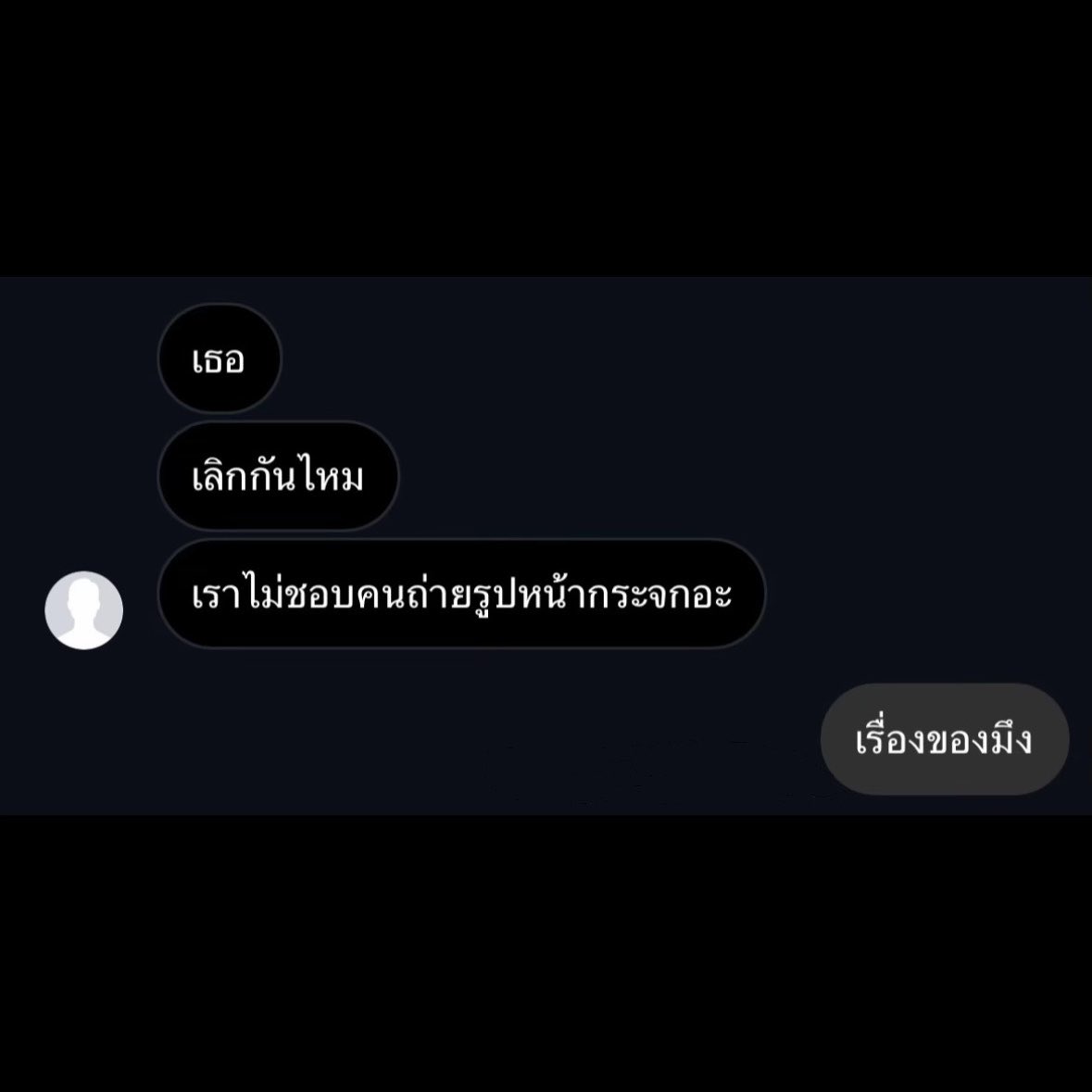 ไก่โต้ง tweet media