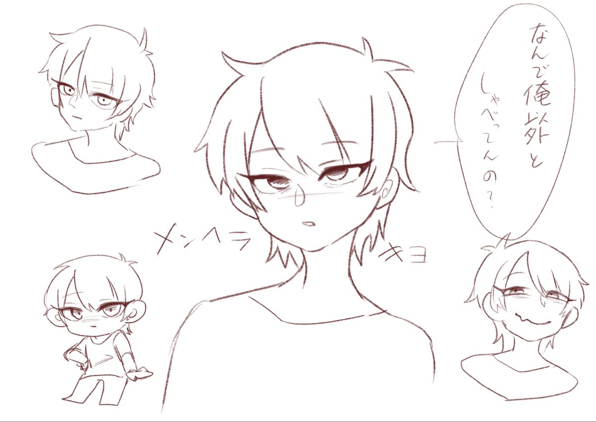 あかも tweet media
