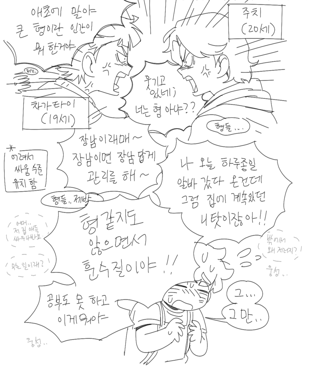 용범범 tweet media