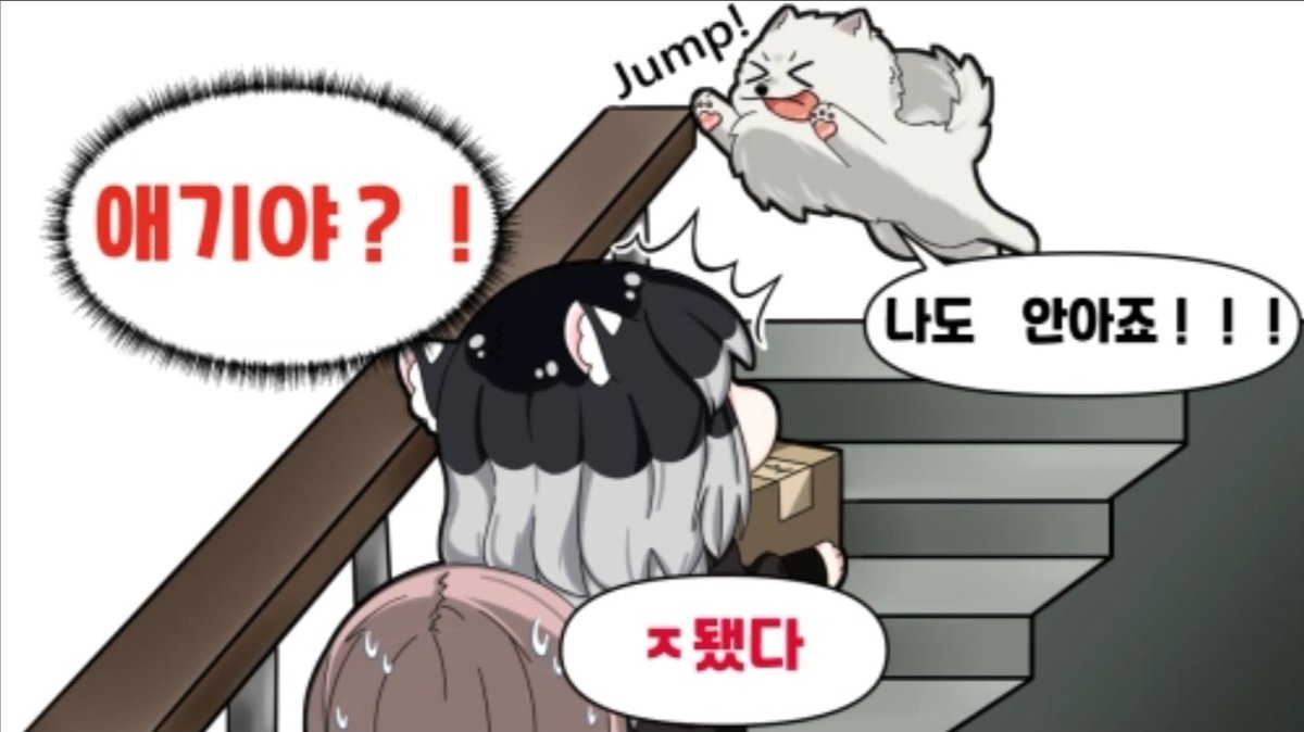 블먀코 tweet media
