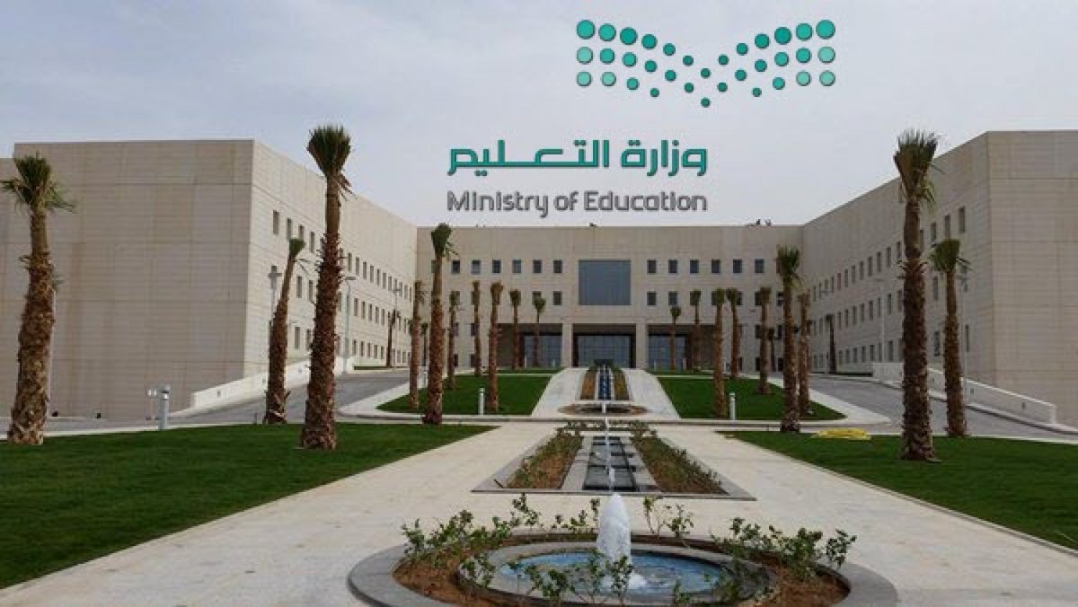 عقل البقعاوي tweet media