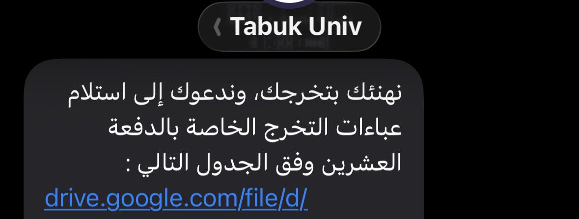 Ruba tweet media