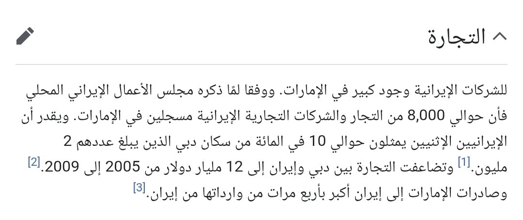 ناصر الشهراني tweet media