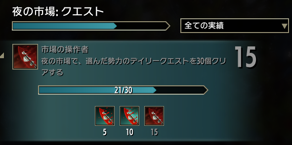 みおな tweet media