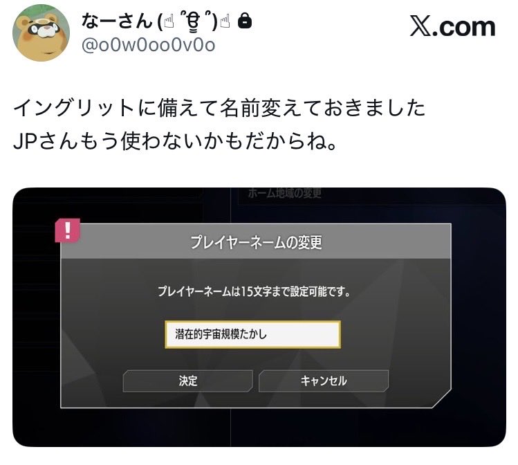 かなぴょん tweet media