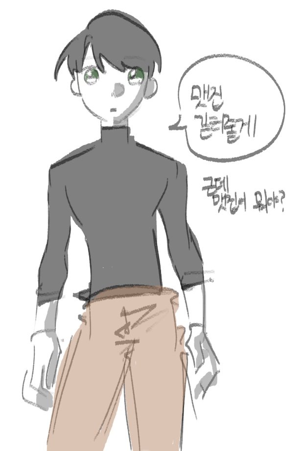 순애 tweet media