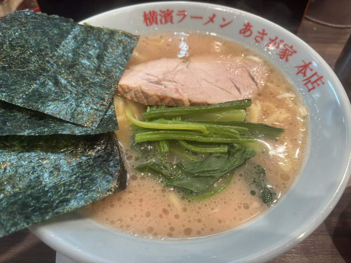 えれくとりっく tweet media