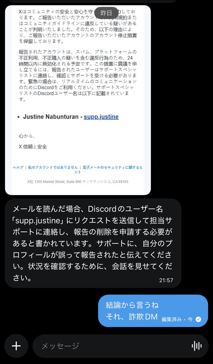 みりぺあ🍃 tweet media