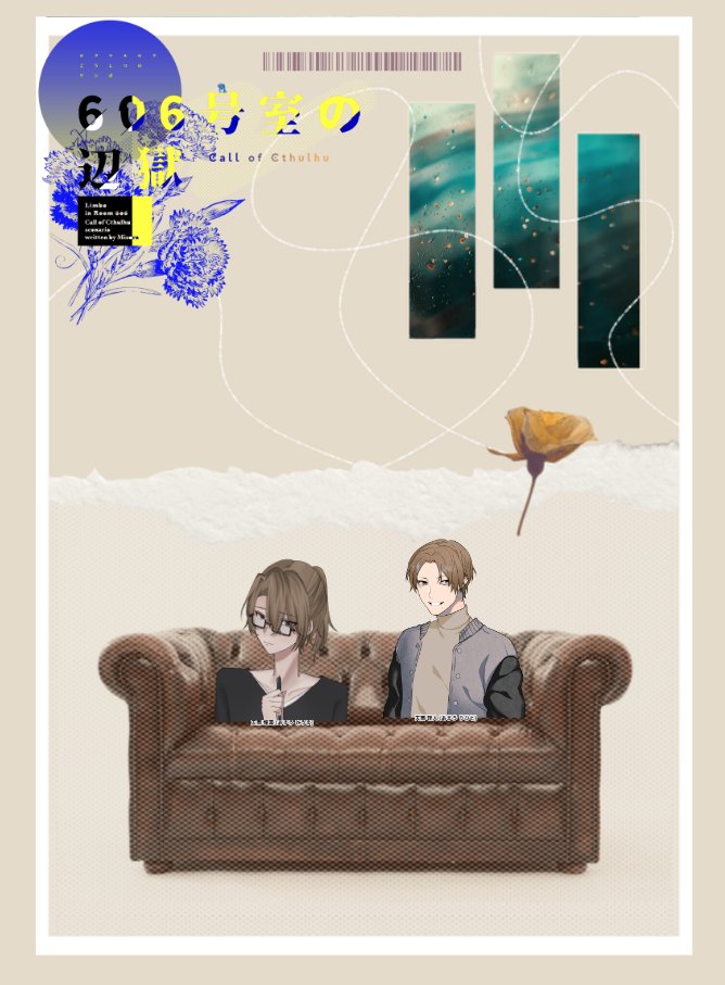 ぱら tweet media