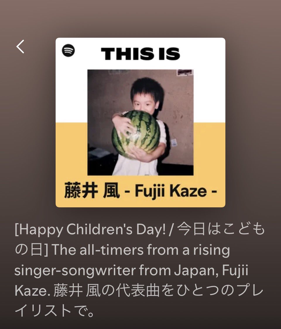kaori. tweet media