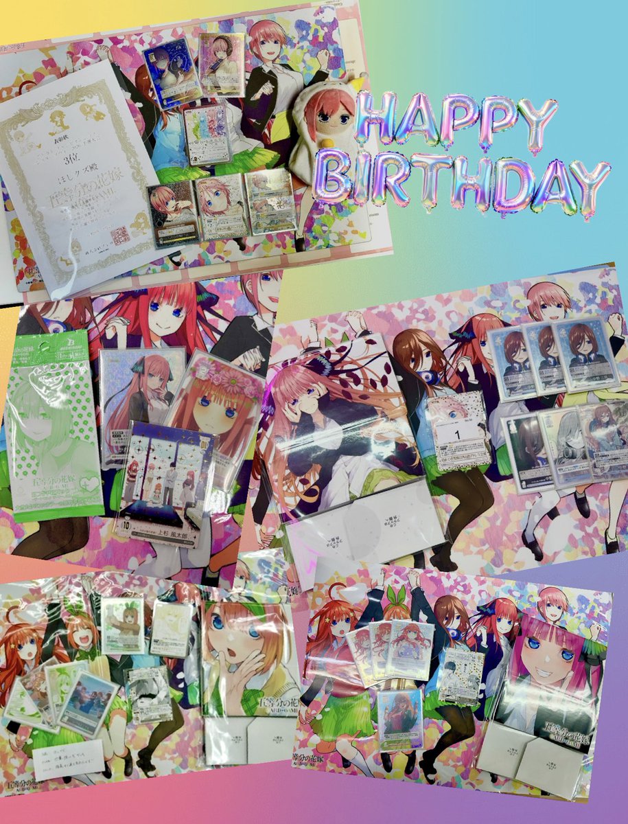 ☆クズ tweet media