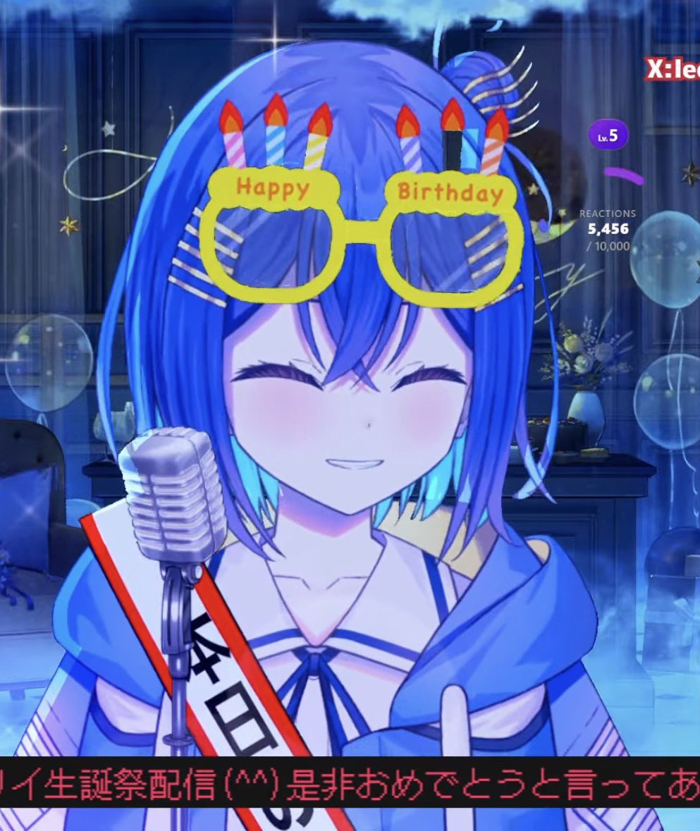 わー tweet media