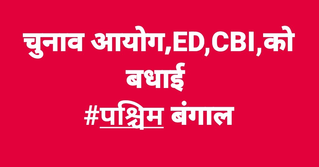 Arvind Kumar Giri tweet media