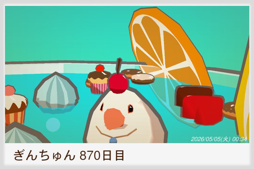 銀文鳥 tweet media