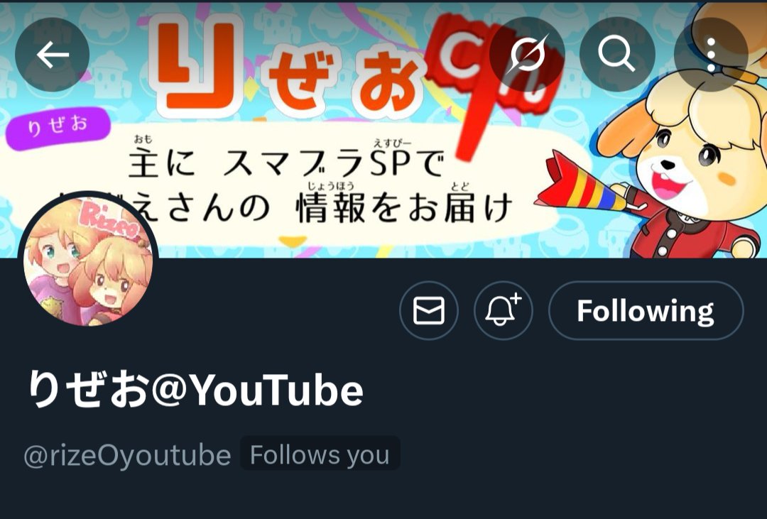 yuki* 🇭🇰 tweet media