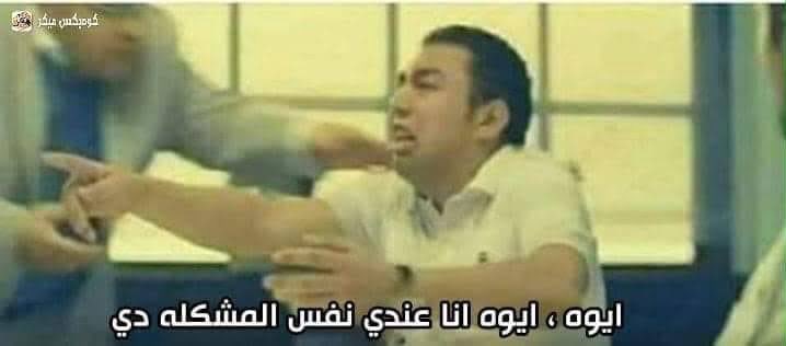 Ahmed Adel 𓄿𓉔𓅓𓇋𓂧 tweet media