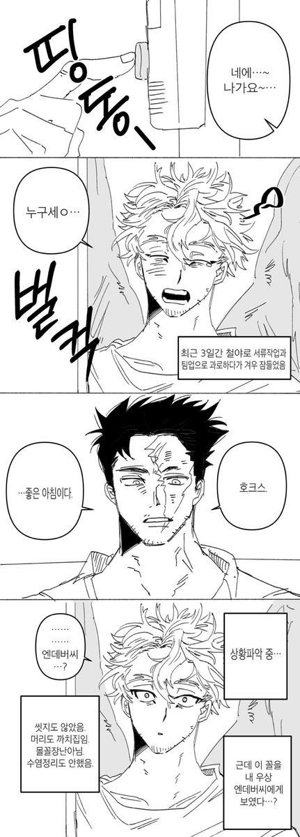 omu(おむ) tweet media