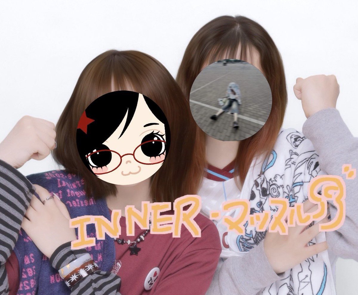 ずっと撮ってみたかった なトリコちゃんとプリ！！
<a href="/710riko_chan/">なとりのトリコ⭐️</a>
