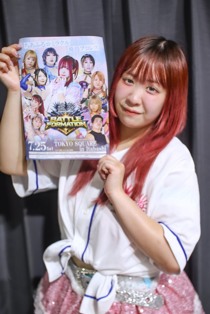 KENTAA #ちーむちあふる tweet media