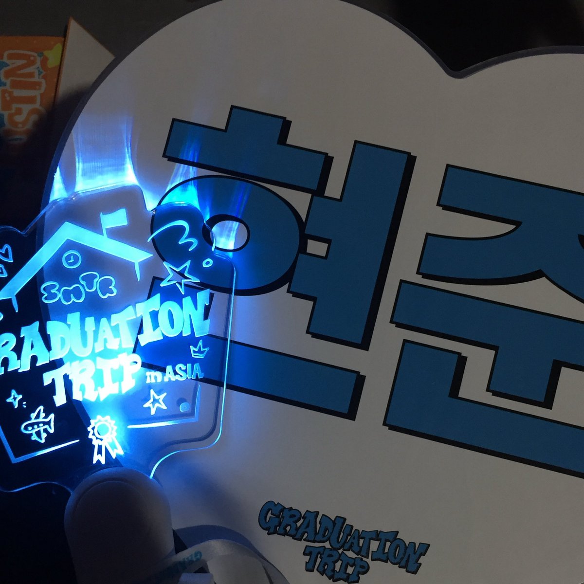 현댕 tweet media