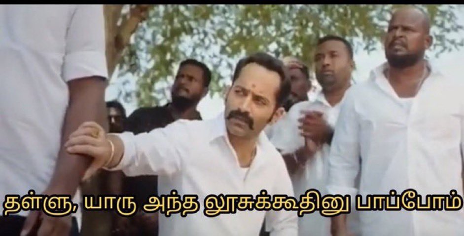கெளதம் NSKகொங்கு 🖤❤ IT profession tweet media