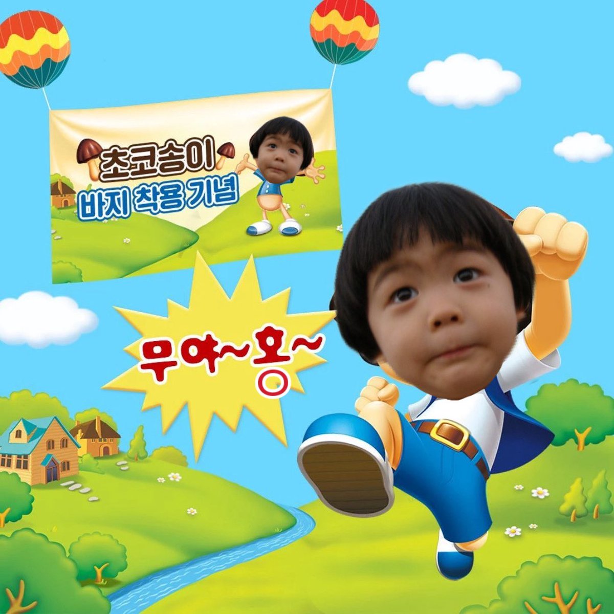 imGillaim's tweet photo. 틀린 그림 찾기 수준 https://t.co/EzrK3C4jHr