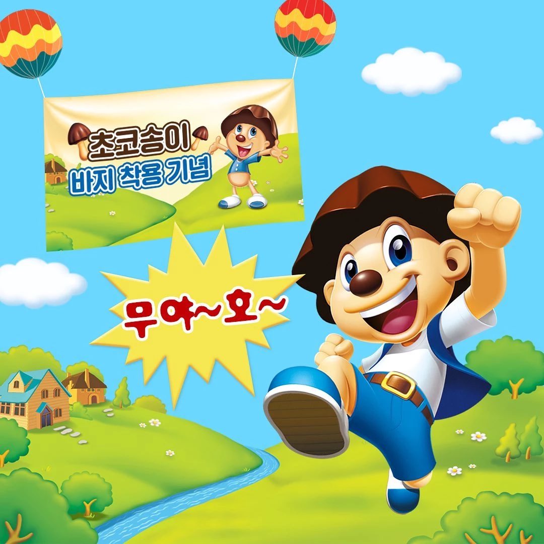 imGillaim's tweet photo. 틀린 그림 찾기 수준 https://t.co/EzrK3C4jHr