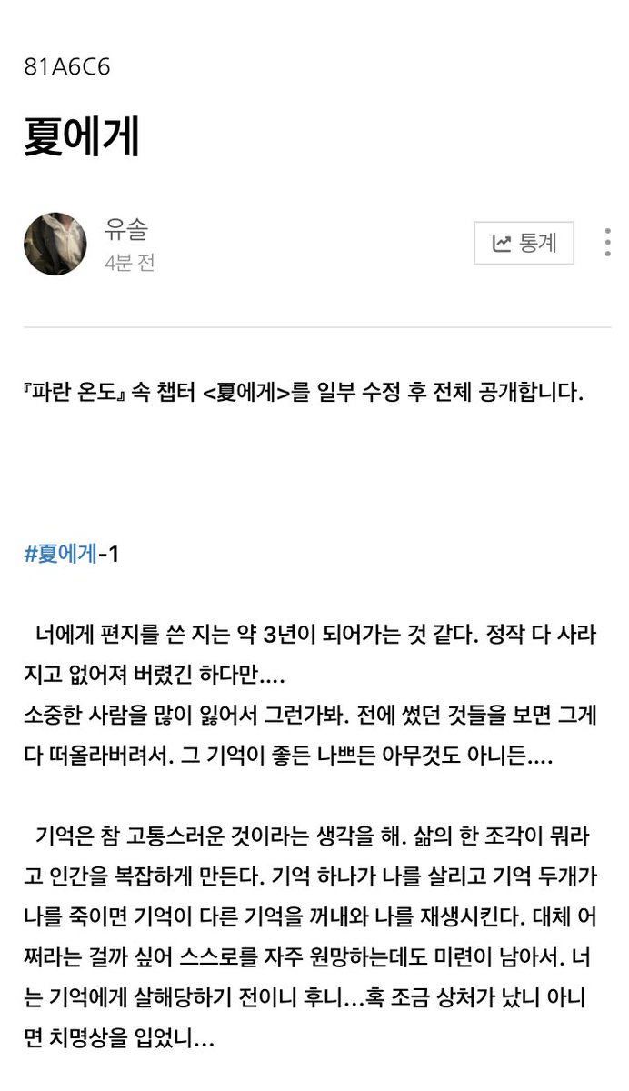 1umore's tweet photo. https://t.co/HPjVITeTuo https://t.co/m9YwxEF6s2