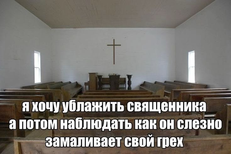 Кто в вашем фд